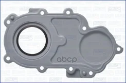 ������� ��������� AUDI: A6 C7/A7 Sportback, 2.8 FSI/2.8 FSI quattro/3.0 TFSI quattro, 04-19 06E103153E Ajusa ���. 71004800 71004800 ����