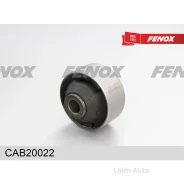 ����������� Suzuki Grand Vitara 06- CAB20022 ����