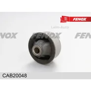 ����������� ��������� ������, ������ Toyota Yaris 99-05, Yaris Verso 99-05 Geely MK CAB20048 ����
