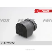 ����������� ������ ������ Daewoo Lanos, Nexia, Espero 95- CAB20050 ����