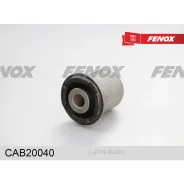 ����������� ������ ������ Hyundai Tucson 04-10 Kia Sportage 04-10 CAB20040 ����