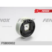 ����������� ���������� ������� Audi A3 03-12 Seat Altea 04- Leon 05-12 Skoda Octavia (1Z3) 04-13 FSB00002 ����