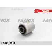 ����������� ������ ����� ?36.1�� Toyota Caldina (T19) 92-02 Camry (V2) 96-02 Camry (V3) 01-06 Ca FSB00034 ����