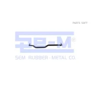 ���� ������� ���������� L=1625 Scania 4/P/G/R/T ����� SE-M 14563 SE-M 14563 14563 ����