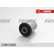 ����������� �������� ������� ������� ������ Nissan Pathfinder (R51/R51M) 04-13 CAB12002 ����