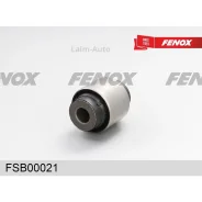 ����������� ������ ����� ?37.2�� Nissan Murano I (Z50) 03-08 Elgrand (E52) 10- Presage (U31) 03- FSB00021 ����