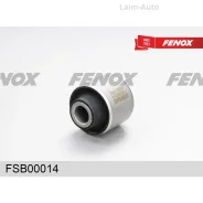 ����������� ������ �����/ ������� Mitsubishi Galant 92-96, Galant 96-03 Nissan Juke 10-, Eclipse 95-98 FSB00014 ����