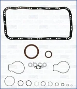 �������� ��������� ��������� ������� Honda Civic IV, V, VI, CR-V I, CRX III - B17A, B18A, B18B, F18C 54069500 54069500 ����