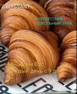 �������� ������-�������� ������. �� �������� �.� ����