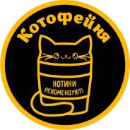 �������. �� ������ �. �. ����� ��������� 20� ����