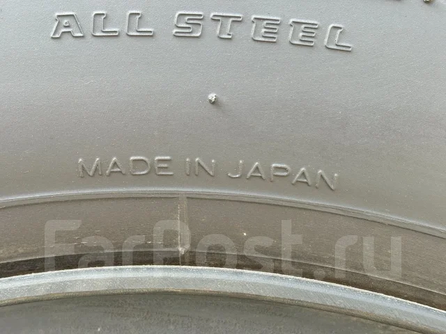 Bridgestone R187. ������, 2020 ���, �/�, ����� �� 5 % ����