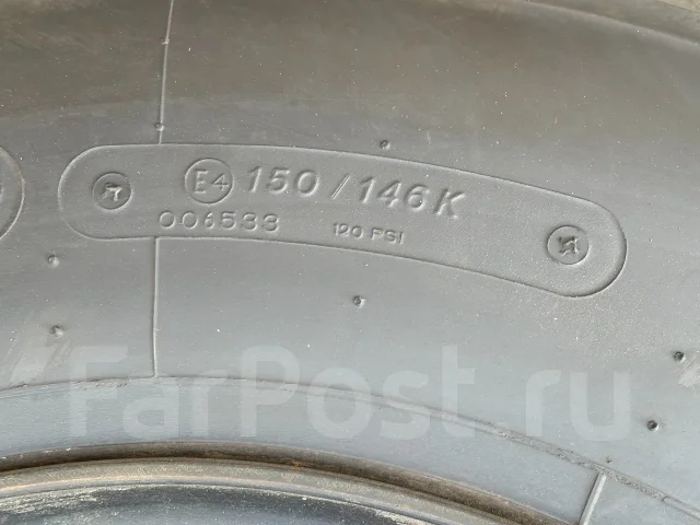 Bridgestone R187. ������, 2020 ���, �/�, ����� �� 5 % ����