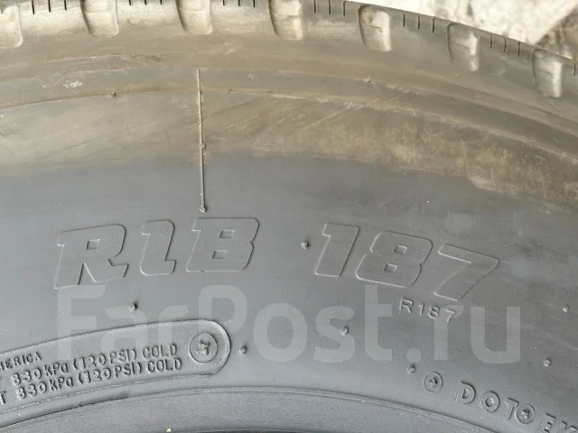 Bridgestone R187. ������, 2020 ���, �/�, ����� �� 5 % ����