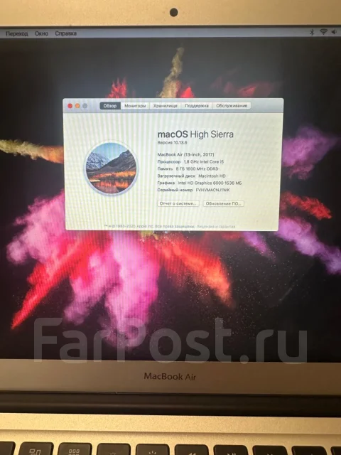 Apple MacBook Air 13 2017 Mid. 13.3", 1,8����, ��� 8 ��, ���� 128���, WiFi: 1, Bluetooth: 1, ����������� �� 8��. ����