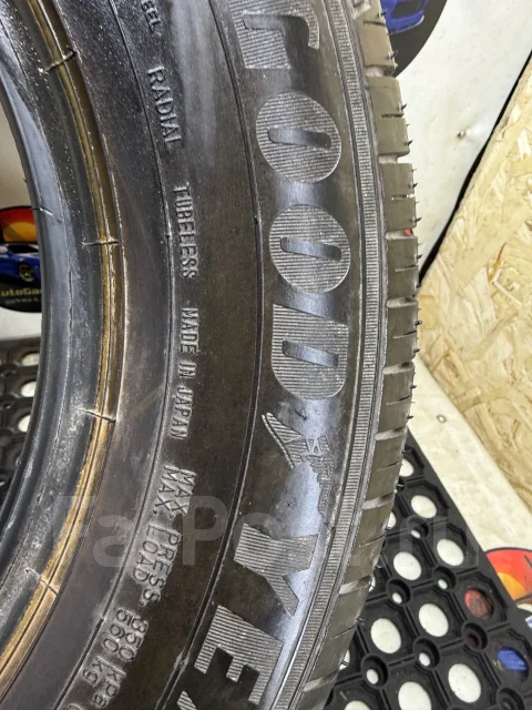 Goodyear EfficientGrip. ������, 2020 ���, �/�, ����� �� 5 % ����