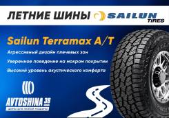 Sailun Terramax A/T. ����� at, 2026 ���, ����� ����