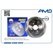 ���� ��������� ��� 2110-2112 R14 ���. ������������� AMD Amdbd475 AMDBD475 ����