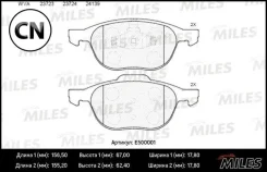 ������� ��������� �������� (����� Ceramic ����� PRO) Miles E500001 E500001 ����