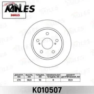 ���� ��������� ������ D270�� Miles K010507 K010507 ����