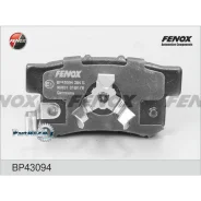 ������� ��������� Honda Accord 2.0-2.4 ���� 08-/CR-V II 02-06/FR-V 05- ������ Fenox BP43094, ������ BP43094 ����