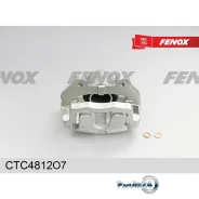 ������� ����. LADA 2110-12/Priora/Kalina/Granta ���. ����. R14 Fenox CTC4812O7 CTC4812O7 ����