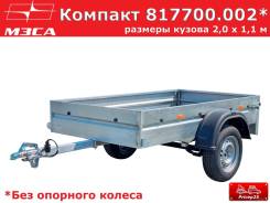����. �/�: 616���., �����: 750���. ����