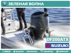 Suzuki. 200��.�., 4-�������, ����������, ���� X (635 ��), 2026 ���. ��� ����� �� ������ ����