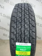 Kapsen PracticalMax H/T RS27. ������, 2026 ���, ����� ����