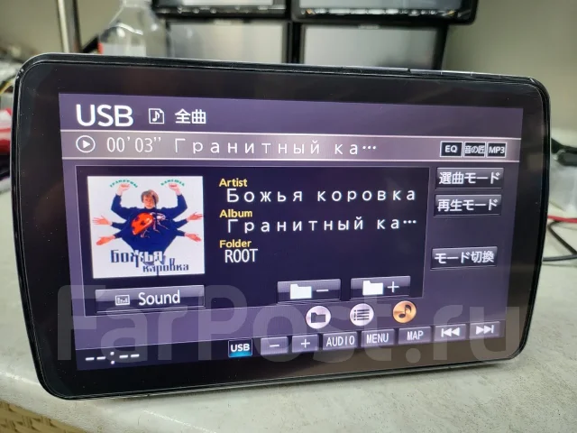 Panasonic CN-F1XVD ����