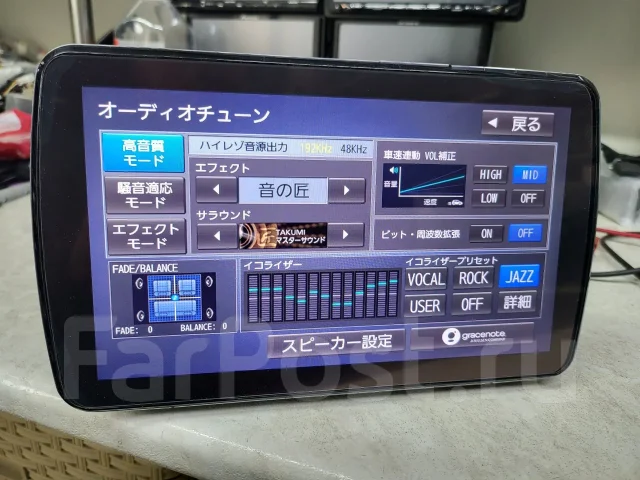 Panasonic CN-F1XVD ����