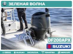 Suzuki. 200��.�., 4-�������, ����������, ���� X (635 ��), 2026 ���. ��� ����� �� ������������ ����