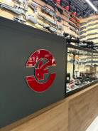 ��������-�����������. �� �������� �.�. ����� ���������� 2� ����