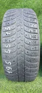 Bridgestone Ice Cruiser 5000. ������, ����������, �/�, ����� 50 % ����