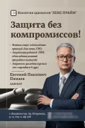 �������� �� ��������� �����. ����