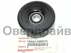 �������� ����� ���������� ����� 102mm �������� Toyota 16603-0W010 16603-0W010 ����