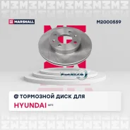 ���� ��������� Hyundai GETZ 1.1-1.6 R13 02- ��� ��� �������� ����. D 241��. Marshall M2000559 M2000559 ����