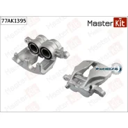 ������� ����. Mercedes Sprinter (06-)/Classic (13-) ���. ����. D 48�� Masterkit 77AK1395 77AK1395 ����