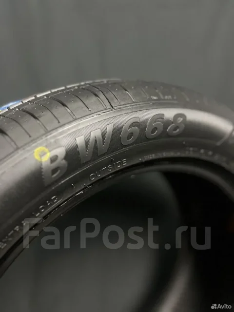 Bearway BW668