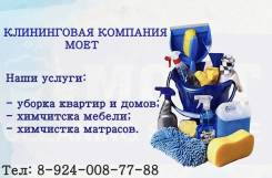 �������, ���������-�������, ���������. �� ��� �. �. ����� ��������� 37 ����