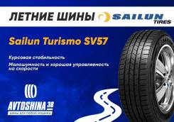 Sailun Turismo SV57. ������, 2026 ���, ����� ����