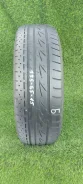Bridgestone Luft RV. ������, �/�, ����� 30 % ����