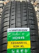 Kapsen HD918. ������, 2026 ���, ����� ����