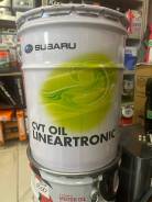 Subaru. CVT (��� ����������), �������������, 1��. ����