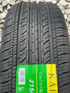 Kapsen ComfortMax A/S H202. ������, 2026 ���, ����� ����