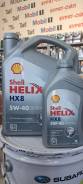 Shell Helix HX8. 5W-40, �������������, 4��. ����