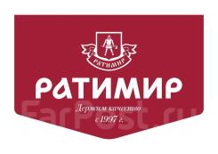 �����������. ��� "�������". ����� ������������� 36 ����