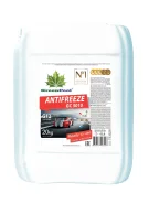 �������� G�5010 G12 (Professional -45 +126), 20 �� (�����.) GreenCool [753528] ����