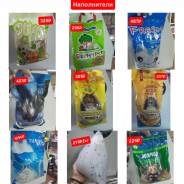 ������� ���������� ����������. �����, �������, ����, ������, �����. ����� ������ �� 25 ����� ����