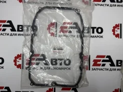 ��������� ���� 35168-60030 (*)OEM 3516860030 ����