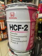 Honda HCF-2. CVT (��� ����������), �������������, 1��. ����